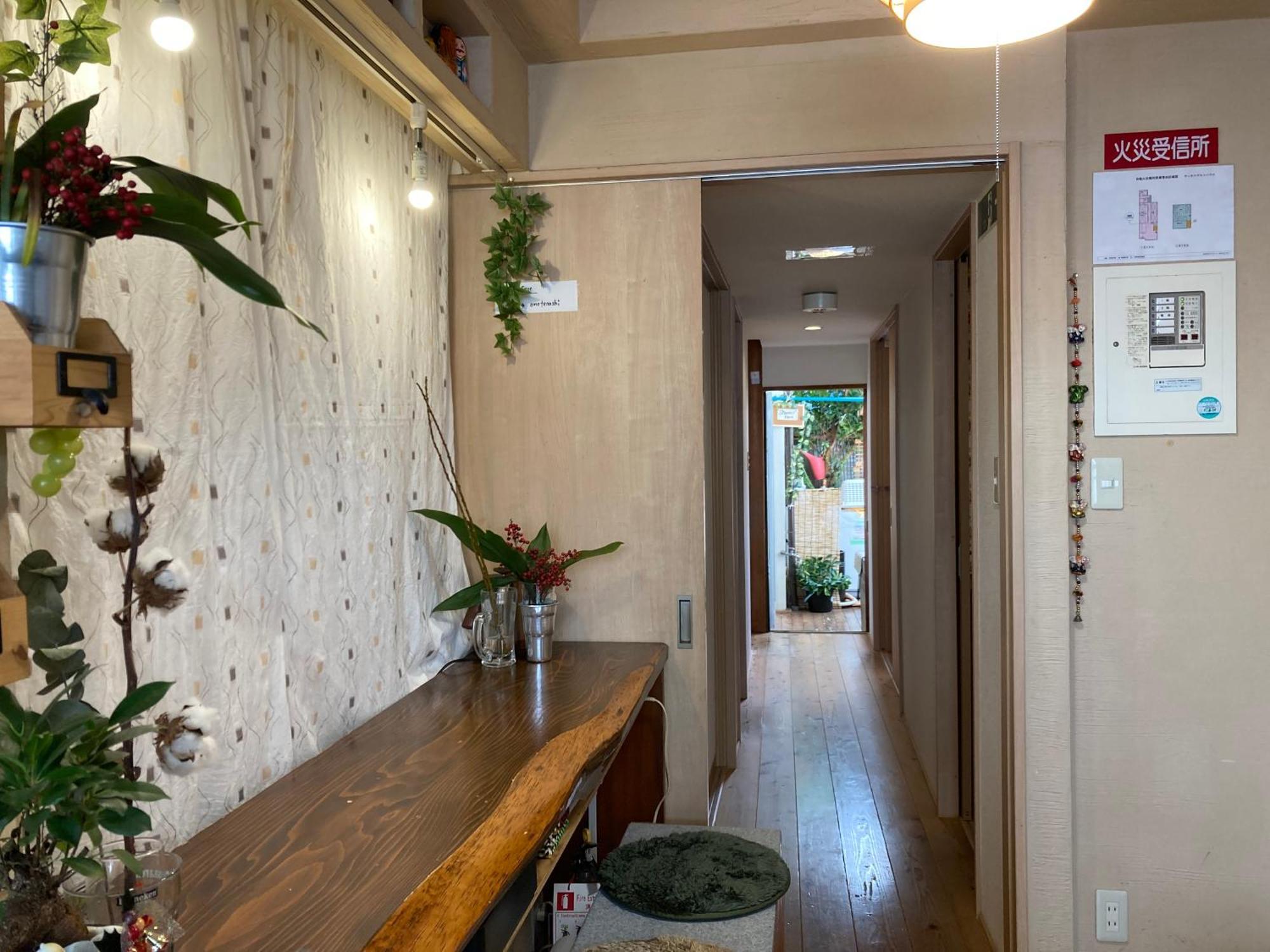 Santana Guest House Kioto Zewnętrze zdjęcie