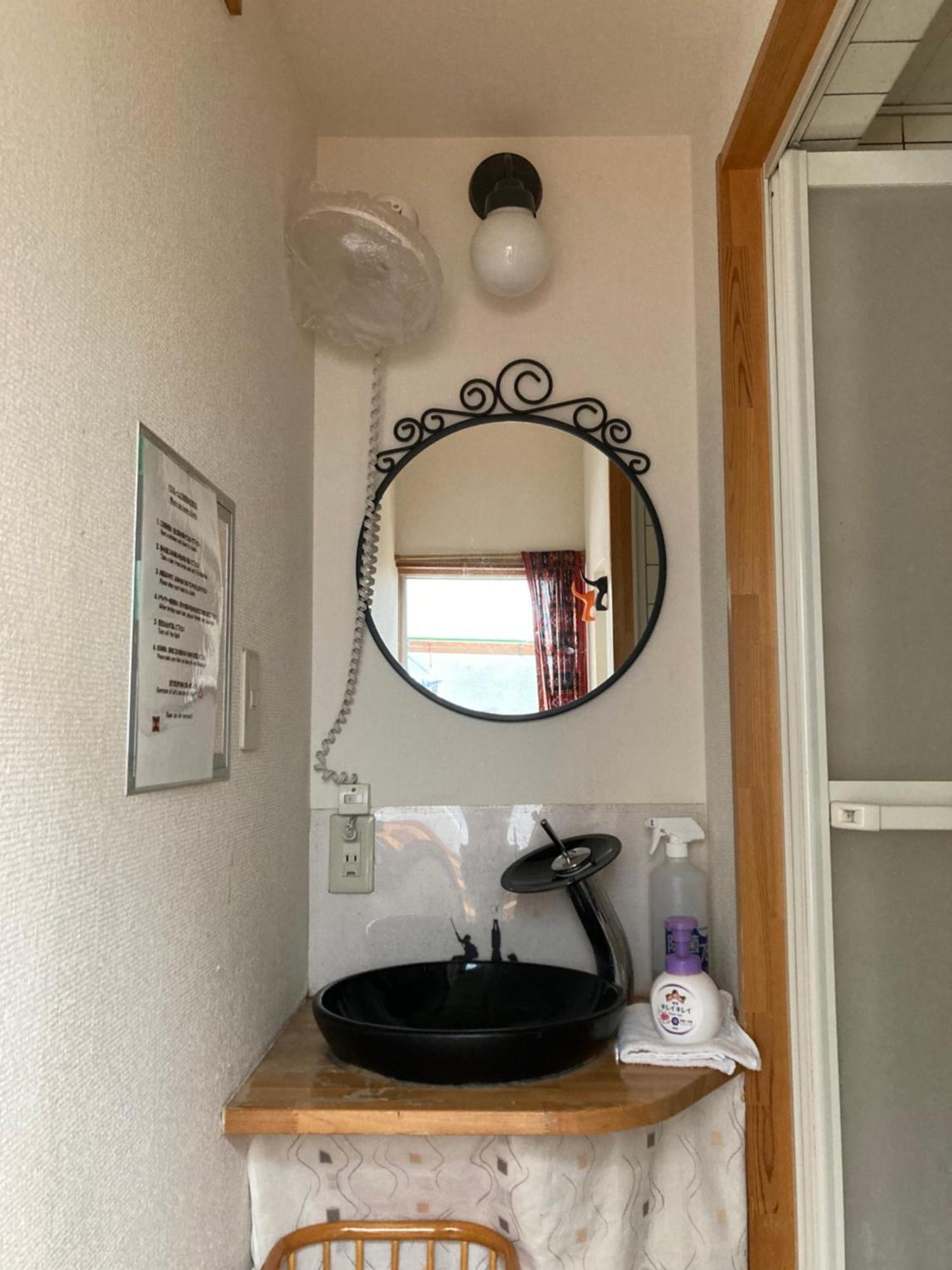 Santana Guest House Kioto Zewnętrze zdjęcie